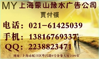 新疆日報廣告代理優(yōu)勢與業(yè)務(wù)介紹