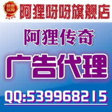 傳奇一條龍服務(wù) 最新優(yōu)惠與返利活動詳解