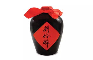 醇香入史冊 首批中國食品文化遺產(chǎn)中的酒精飲料