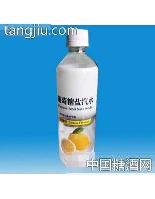 葡萄糖鹽汽水500ml火爆招商 沁陽市開元飲料廠攜手糖酒網(wǎng)，共創(chuàng)酒精飲料市場新機(jī)遇